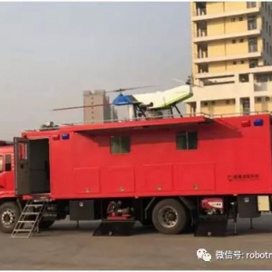 獵鷹100型無人機滅火救援裝備研發成功