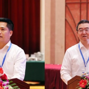 中國鎂合金應(yīng)用技術(shù)研討會(huì)在萬豐舉行