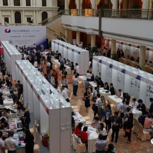 熊本大學KUMADAI不燃鎂合金亮相“中日大學展暨論壇 inCHINA 2019” ... ...